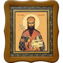 Стефан Щилянович (Штилянович) Сербский блаженный князь. Икона на холсте.