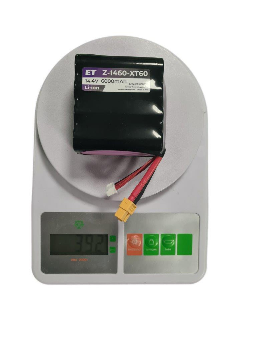 Аккумулятор Z-1460-XT60