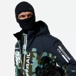 КОМБИНЕЗОН FINNTRAIL WIDETRACK CAMOARMY