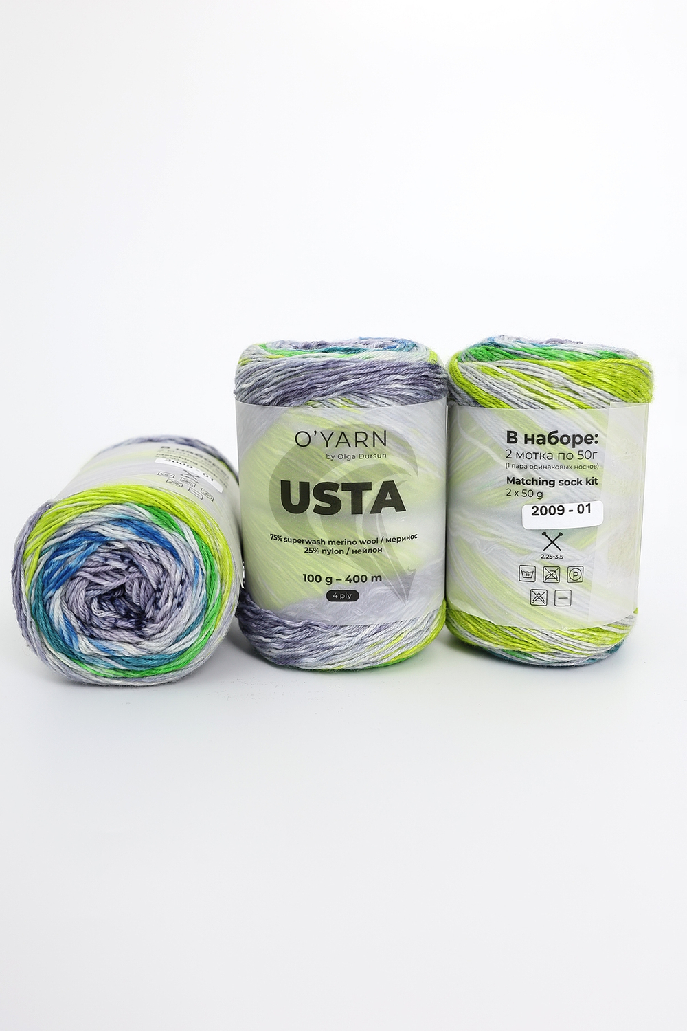 O'YARN USTA, 500г