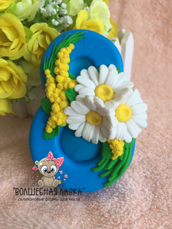 Силиконовая форма 8 с ромашками