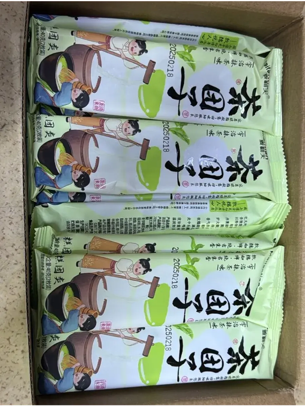 Десерт Моти с начинкой со вкусом Матча 40 г * 20 шт