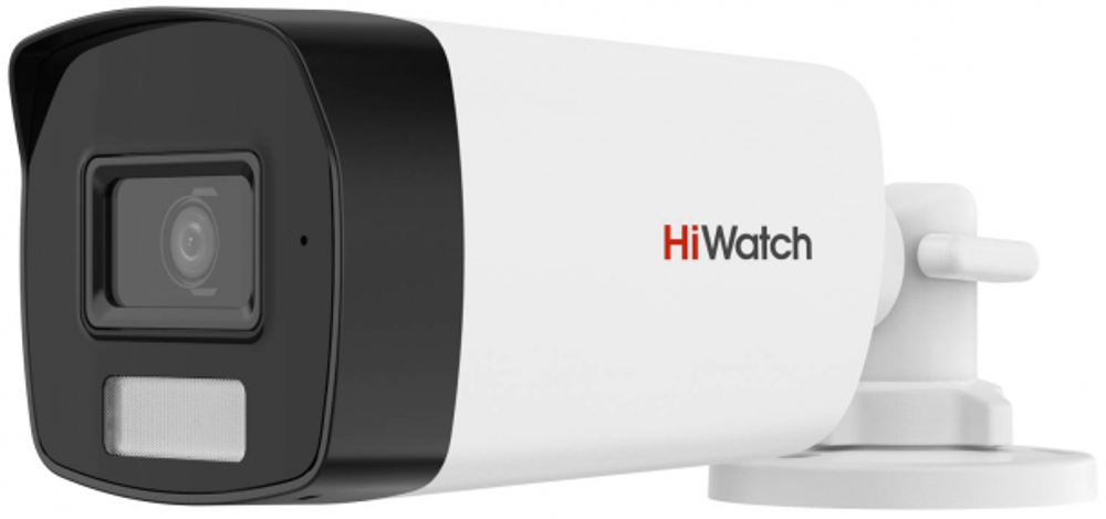 Видеокамера  HiWatch DS-T520A (2.8mm)