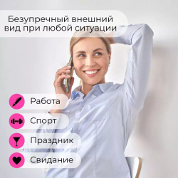 Впитывающие вкладыши от пота и запаха, цвет телесный, 100 шт (50 пар), размер M