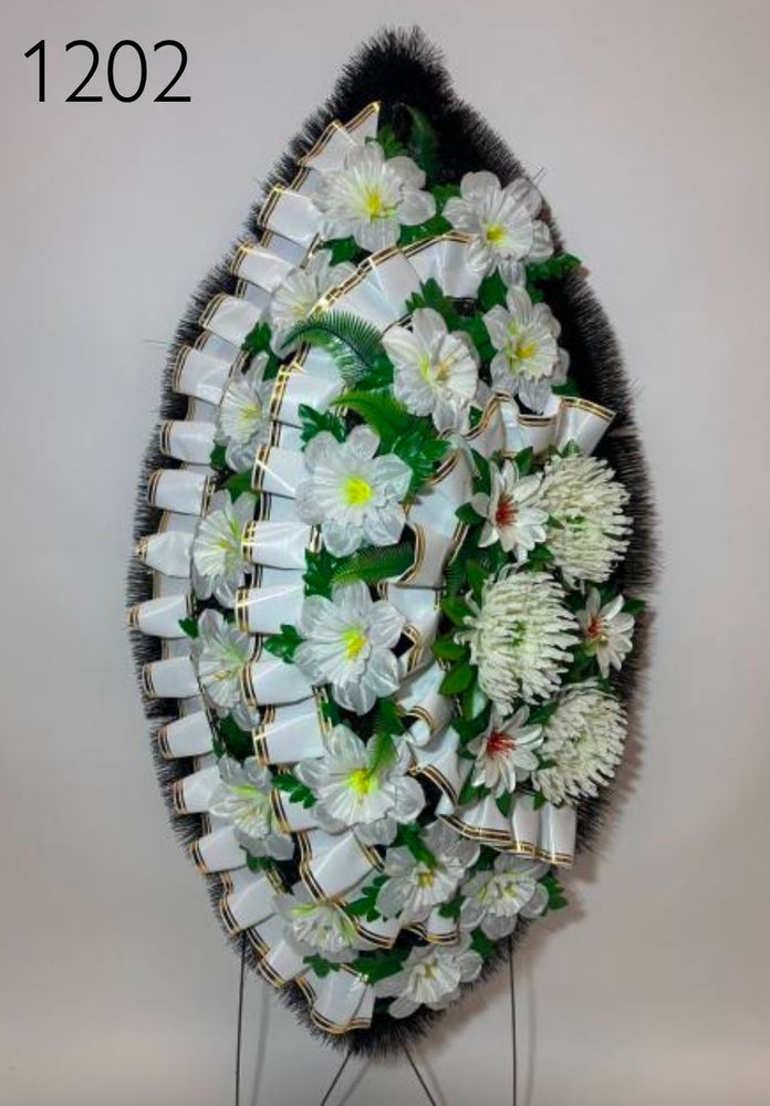 Венок &quot;Р1202&quot;