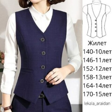 Жилет для девочек