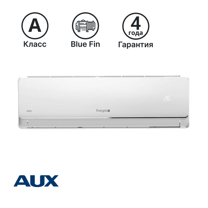 Купить Сплит-система Energolux Basel SAS\24В4-A недорого со склада в Хабаровске, Якутске, Владивостоке, Южно-Сахалинске, Благовещенске