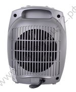 Тепловентилятор РЕСАНТА ТВК-1