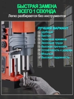 Магнитный сверлильный станок, промышленный класс, 1800 Вт, 780 об/мин, диаметр сверления 2 дюйма, регулировка 10 скоростей, с прямым и обратным вращением