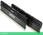 Оперативная память Patriot Viper 3 Black Mamba 2x8GB KIT DDR3 PC3-12800 (PV316G160C9K)
