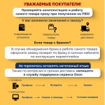 Аккумулятор для электроинструмента, 20V, 6.0 Ah, аккумулятор для шуруповерта