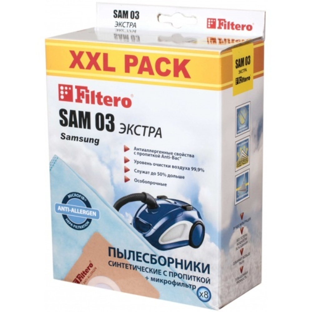 Компл.фильтр.Filtero SAM03