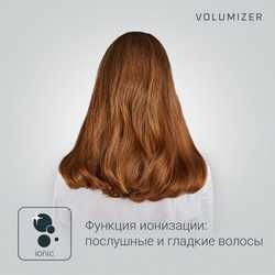 Фен-щетка Rowenta Volumizer CF6130F0