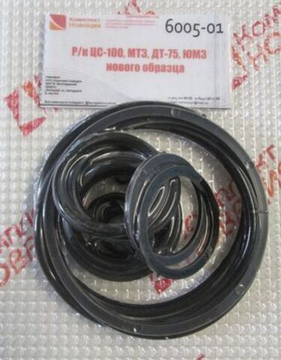 Р/к ЦС-100 МТЗ, ДТ-75, ЮМЗ НОВОГО ОБРАЗЦА КН-6005-01