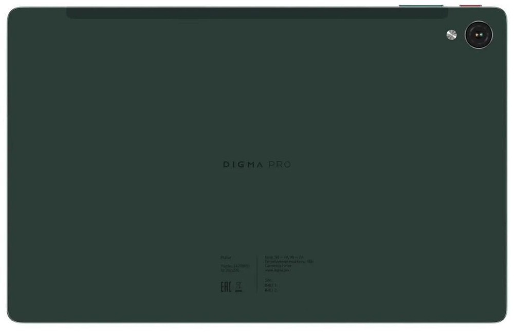 Планшет  Digma Pro Pulse