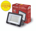 Прожектор LED низковольтный СДО 50Вт 4500К 12/24/36В IP65 Bellight