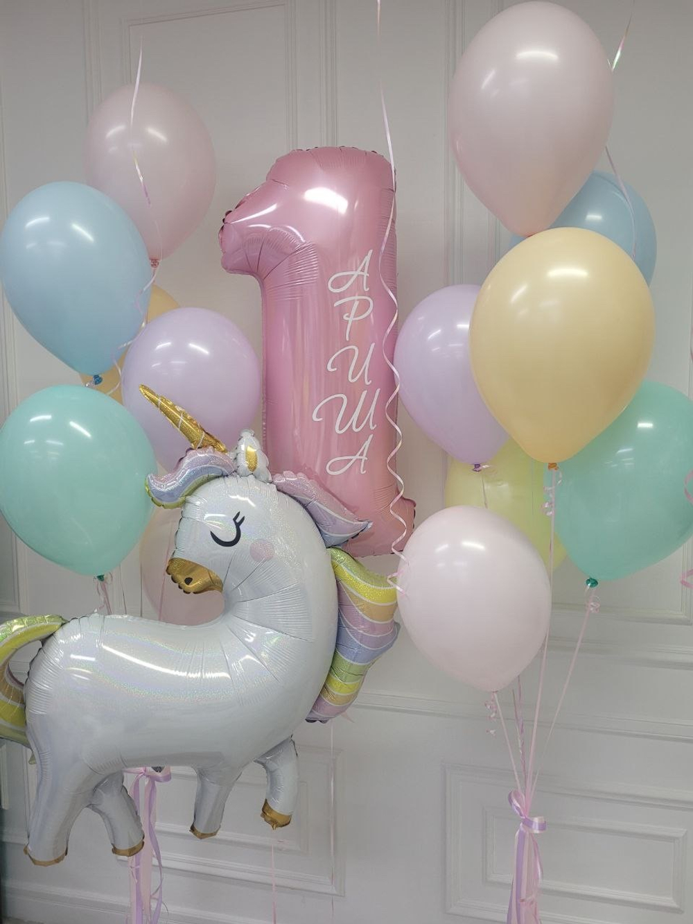 Воздушные шарики на 1 год с единорогом для девочки