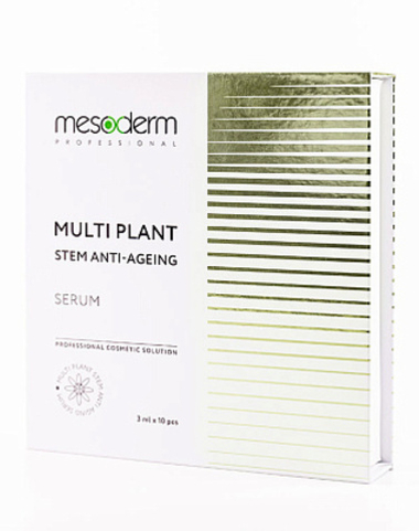 Антивозрастная сыворотка для фракционной мезотерапии «Multi Plant Stem Anti Aging Serum» 3 мл х 10 шт, Mesoderm