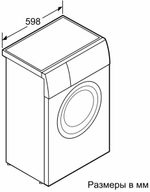 Bosch WLG 20060