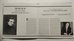 Винтажная виниловая пластинка LP H. Berlioz R. Barshai Г. Берлиоз, Р. Баршай, David Oistrakh Давид Ойстрах Harold En Italie (France 1970)