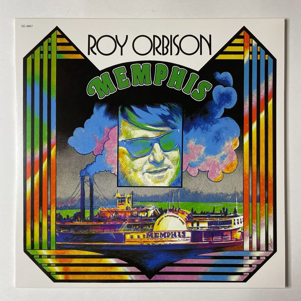 Винтажная виниловая пластинка LP Roy Orbison Memphis (EU 2015)