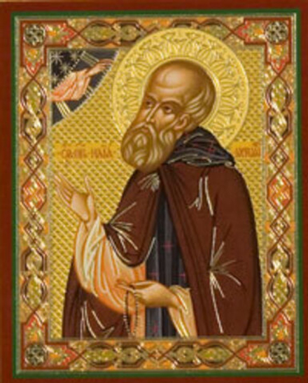 Икона на деревянной основе Илья Муромский прп. 8х6 с тиснением золотой фольгой, в упаковке (Ермей)