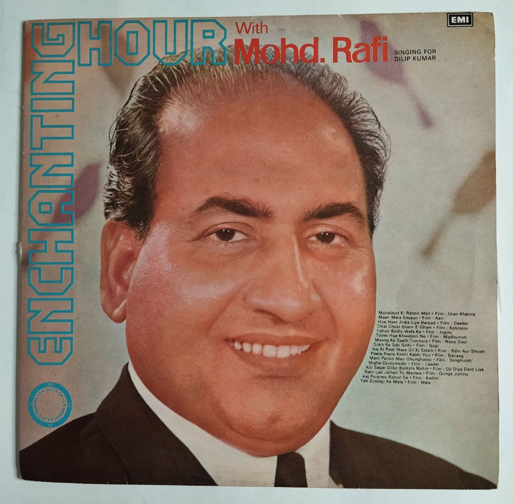 Винтажная виниловая пластинка LP Enchanting Hour With Mohd. Rafi (Singing For Dilip Kumar) (Индия 1983)