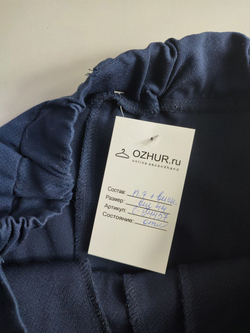 Шорты стильные 44 размер