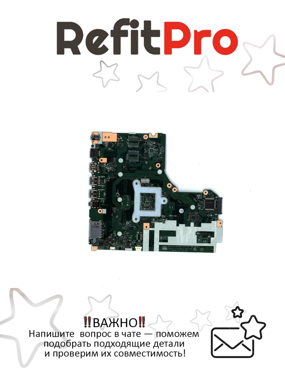 Материнская плата для ноутбука Lenovo ideapad 330-14AST NM-B32 AMD A4-9125 UMA WIN (5B20R33821), оригинал