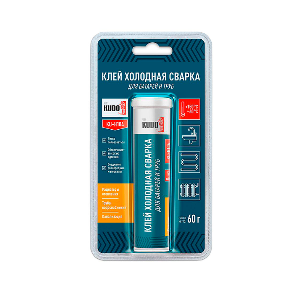 Клей 'Холодная сварка' для ремонта батарей и труб