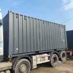 Контейнер 20 футов № XHCU2786018
