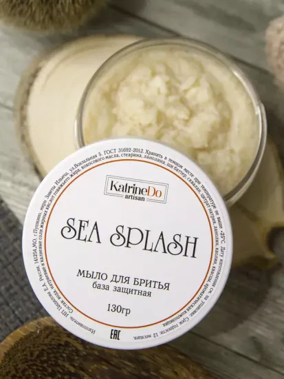 Мыло для бритья KatrineDo Sea Splash