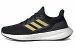 Кроссовки Adidas Pureboost 23 (Женская размерная сетка)