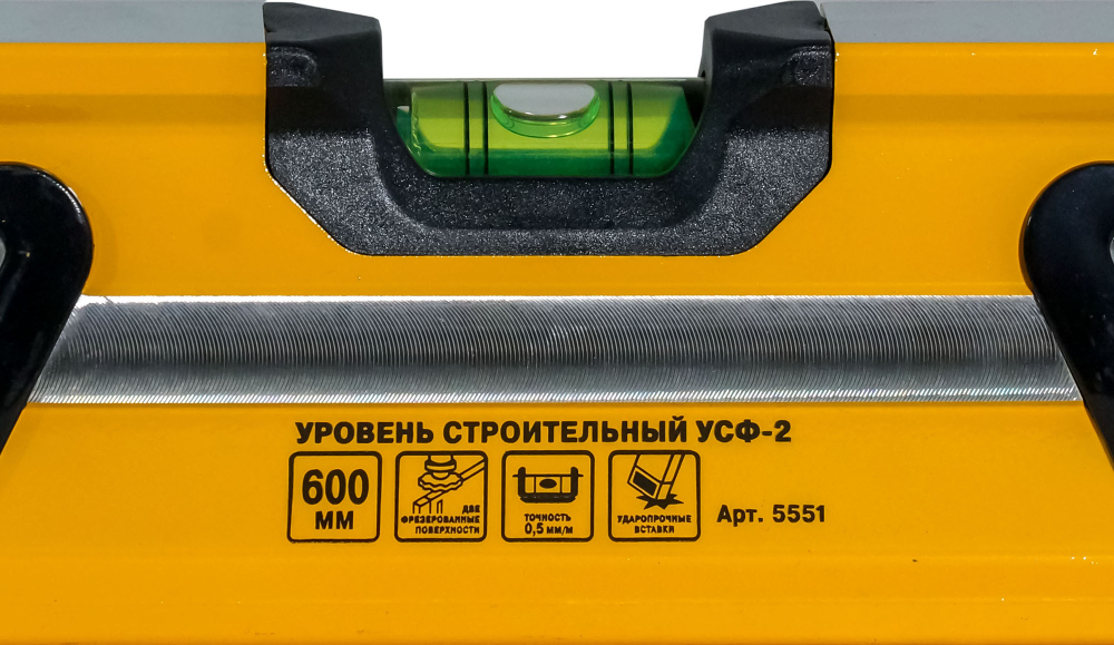 Уровень 600 мм УСФ-2