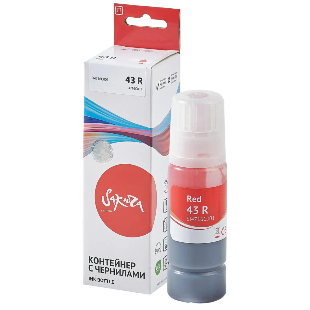 Чернила Sakura 4716C001 вод.крас. 60 мл. для Canon PIXMA G540/G640