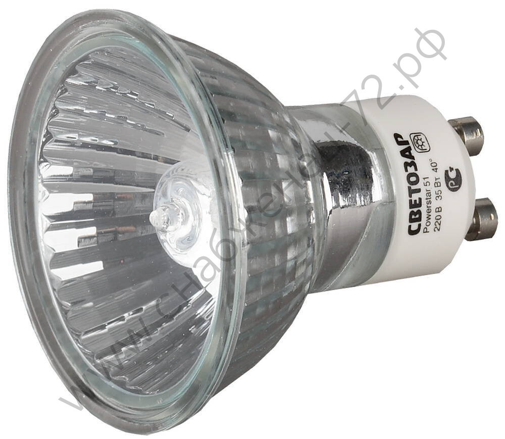 СВЕТОЗАР 35Вт GU10 2700K 220В 51мм, Галогенная лампа сзащитным стеклом (SV-44823)