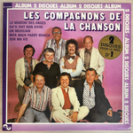Les Compagnons De La Chanson ‎– La Marche Des Anges 2LP (Франция 1977г.)