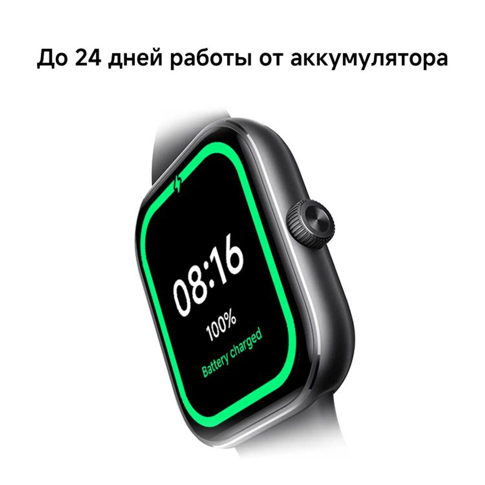 Смарт-часы Xiaomi Redmi Watch 5,  2.07",  серый/серебристый