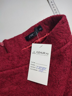 Юбка Chic с шерстью 44 размер