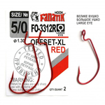 Крючки Fanatik FO-3312R Offset-XL Red