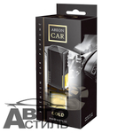 Ароматизатор на обдув AREON  AROMA CAR BOX  Black style  SILVER