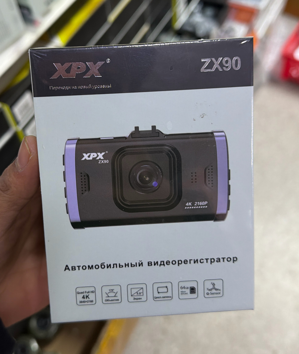 видеорегистратор zx90