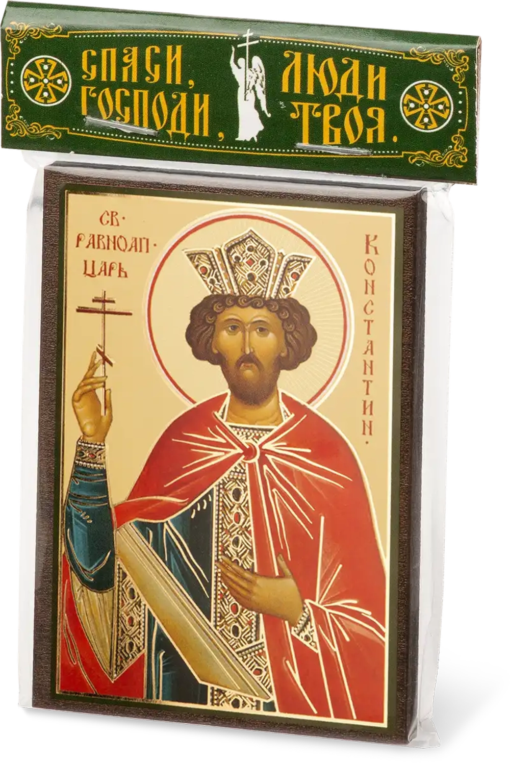 Икона "Константин Великий Равноапостольный" 6х9 на МДФ-6