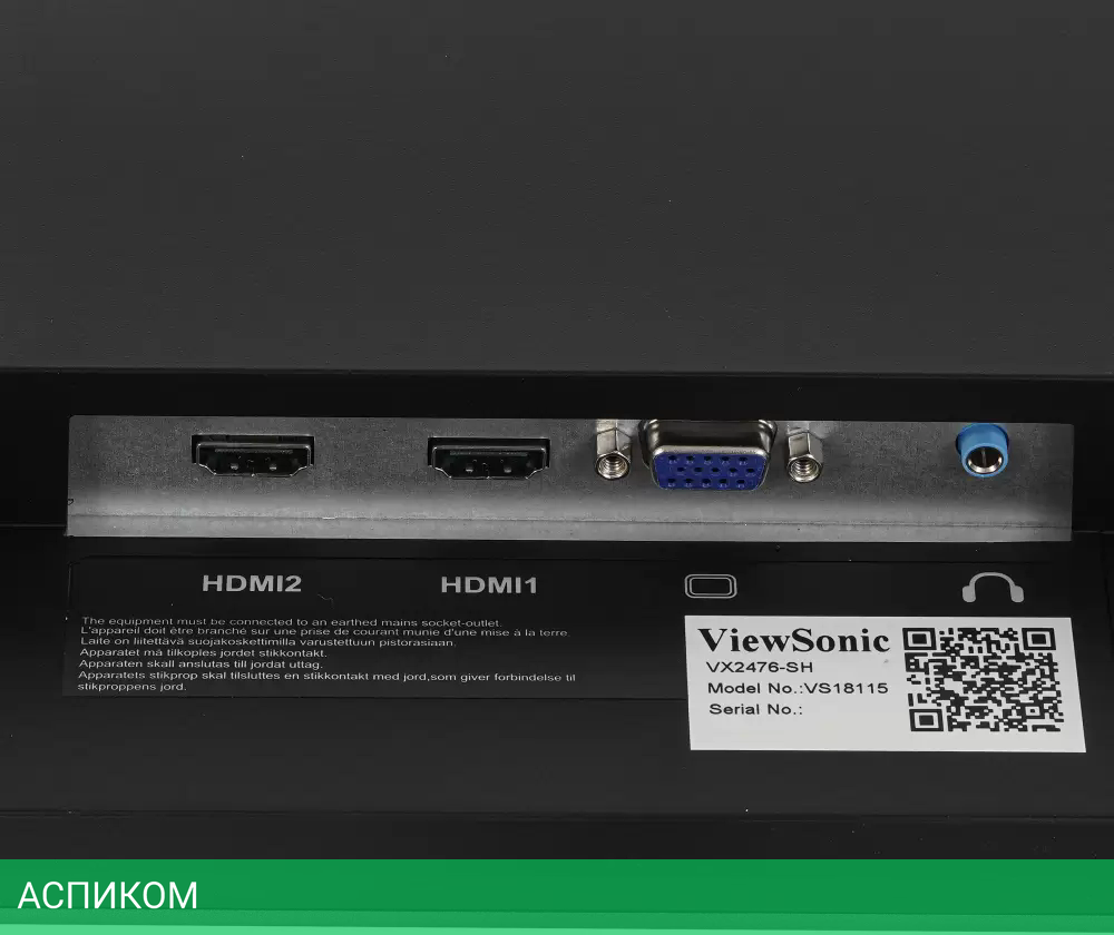 Монитор ViewSonic VX2476-SH