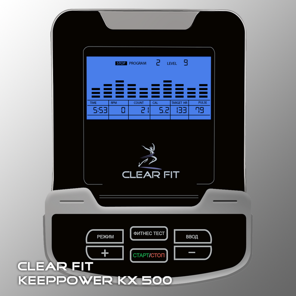 Кросстренер Clear Fit KeepPower KX 500