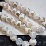 Агат "черепаховый", бусина 8мм, штучно