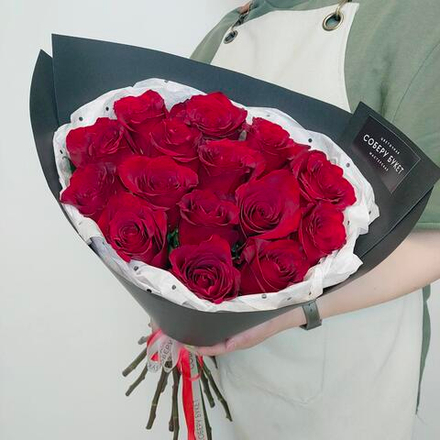 Соберу букет №122