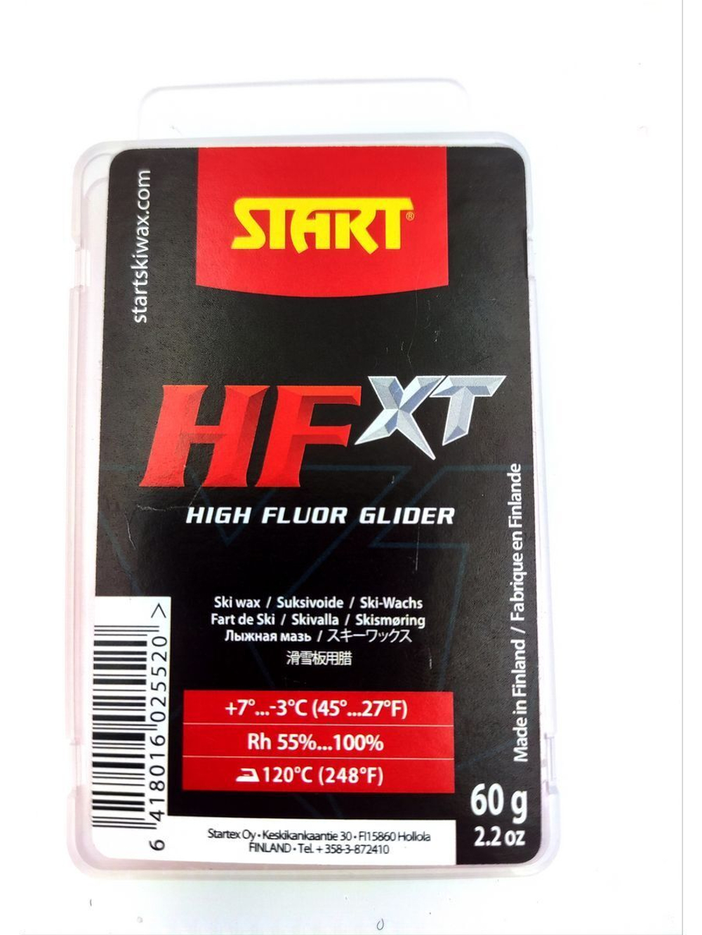 Парафин START HF XT red, высокофторовый +7 -3 С, 60г.
