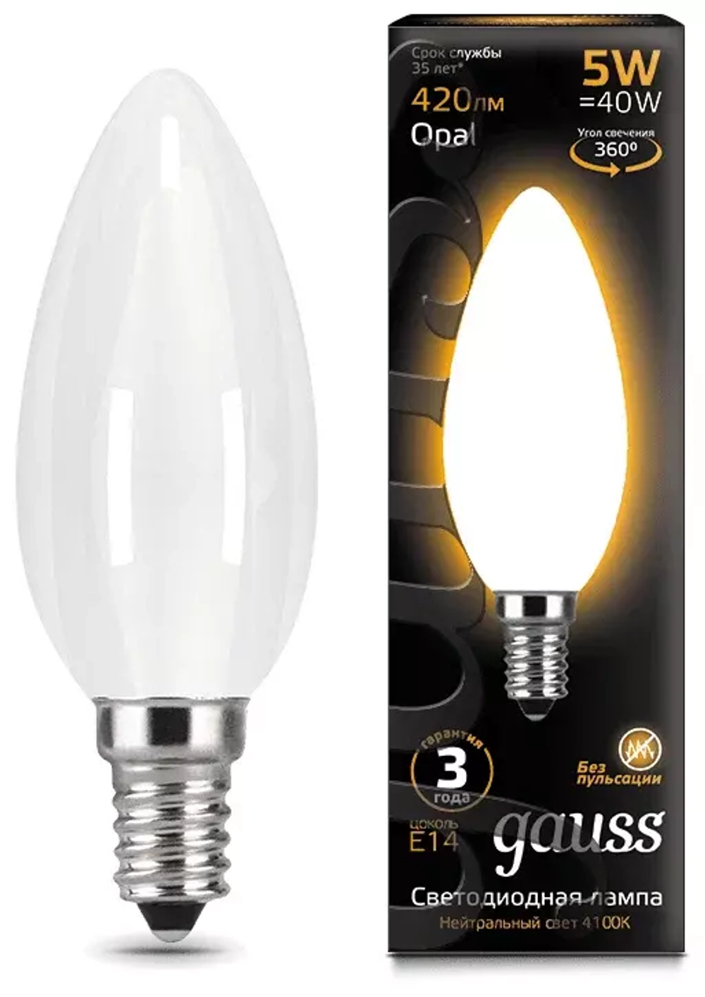 Лампа РН LEDClassic B35 4-40W E14 830 CL ND