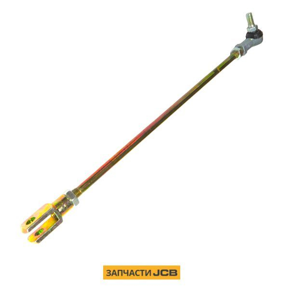 Тяга рычага JCB 913/10220